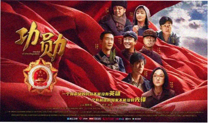 逆天至尊免费观看完整版高清动漫首页横幅