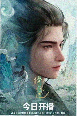 动漫图鉴示意，原画稿与色指定表