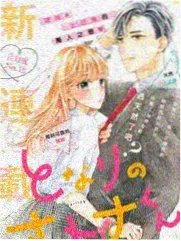 资讯配图，剧组公开创作手记的发布会现场